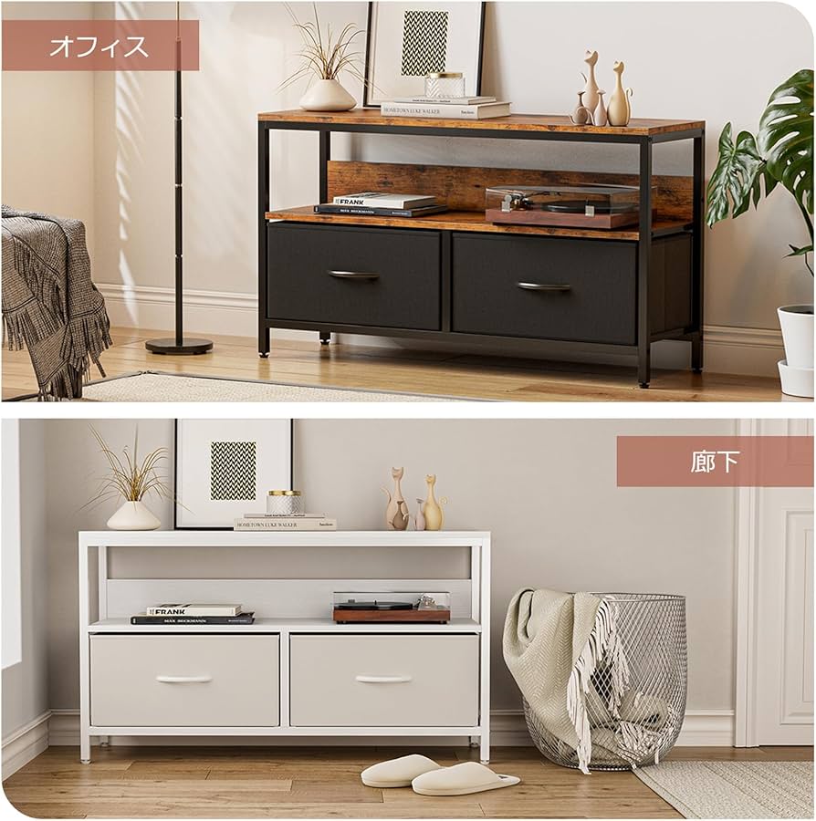 Amazon｜IKIFLY 収納チェストロータイプ テレビ台 テレビボード