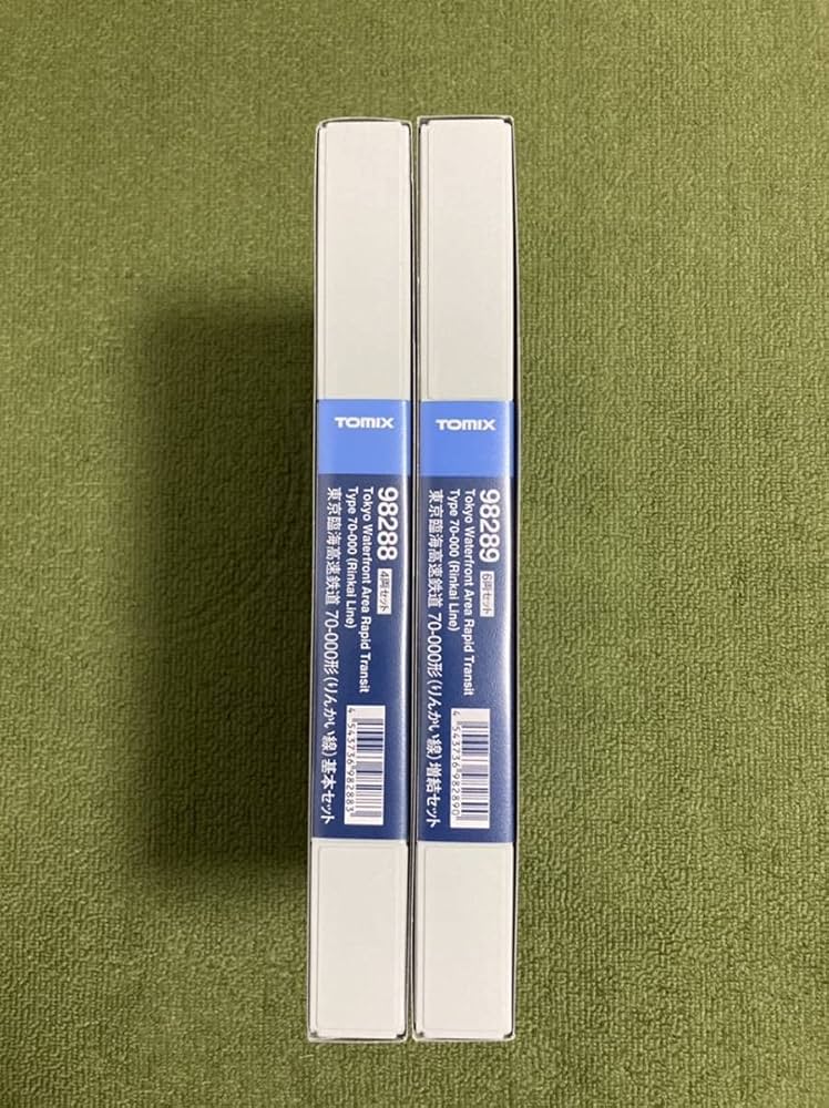 Amazon | TOMIX 98288 98289 東京臨海高速鉄道 70-000形 りんかい線