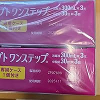 Amazon | 【医薬部外品】コンセプトワンステップ300ml×6本 中和錠30錠