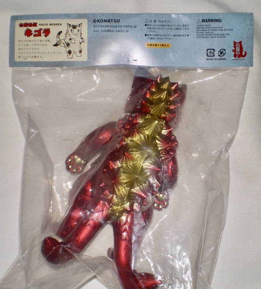 Amazon.co.jp: 小夏屋 大王ネゴラ クリムゾンレッド こなつ ソフビ