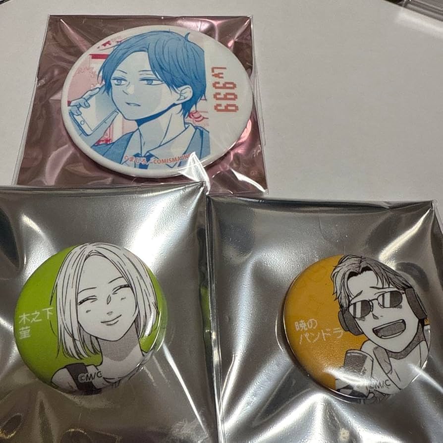 Amazon.co.jp: 山田くんとLV999の恋をする展 山田缶バッジ vol2 : おもちゃ