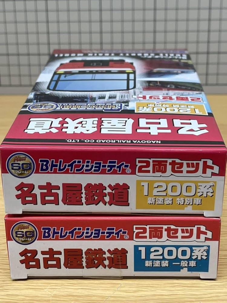 名鉄 ☆ 1200系 枕カバー 1〜4列目 赤と青バージョン 名鉄 ☆ 1200系