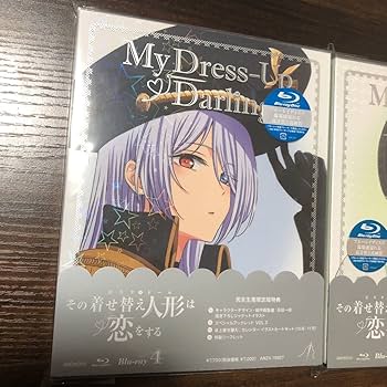 Amazon | ほぼ その着せ替え人形は恋をする Blu-ray 完全生産限定版 1