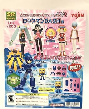 Amazon | SRシリーズ ロックマンDASH編 カプコン リアルフィギュア