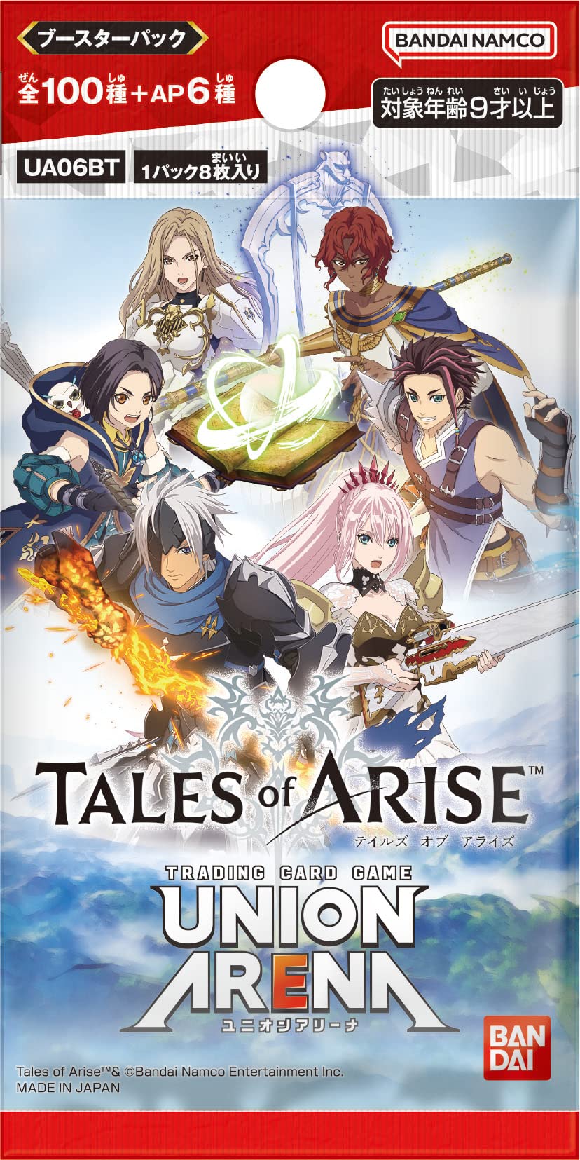 Amazon.co.jp: バンダイ (BANDAI) UNION ARENA ブースターパック Tales