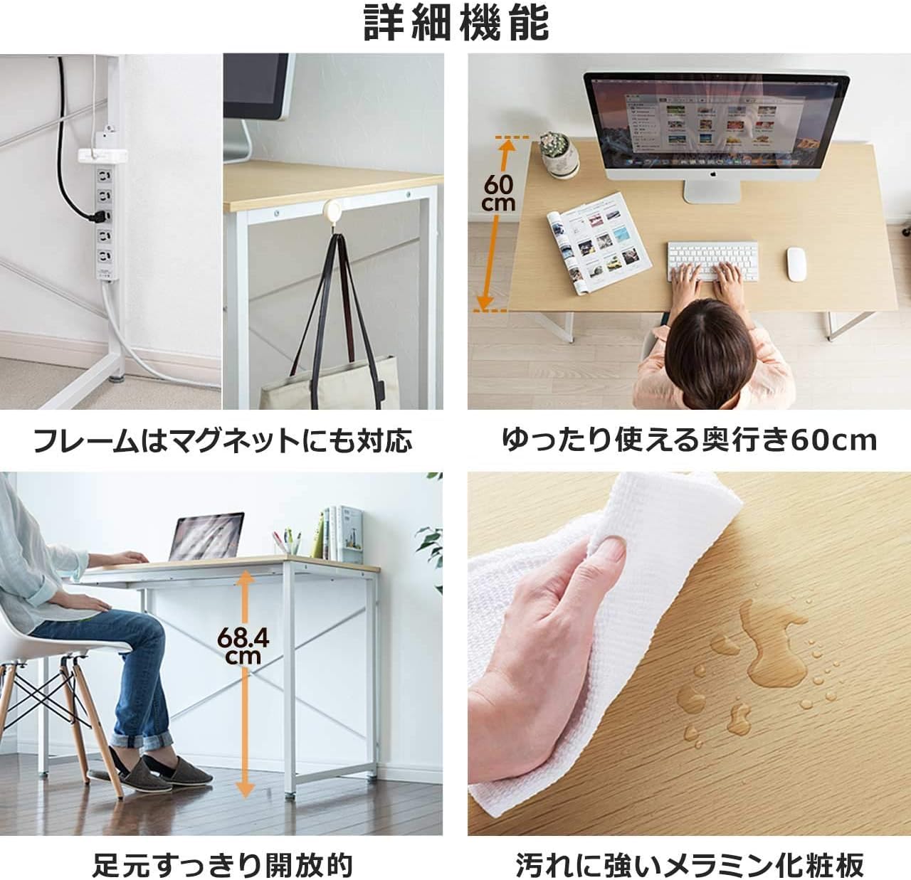 Amazon | サンワダイレクト パソコンデスク 幅120×奥行60cm モニター