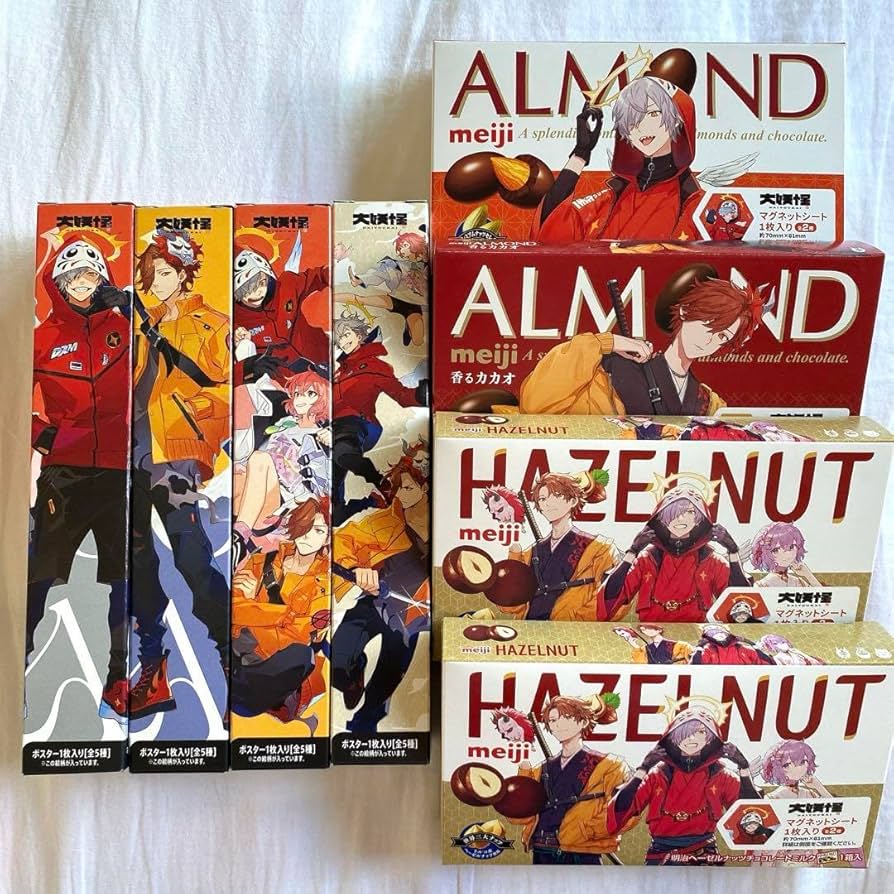 Amazon.co.jp: 大妖怪 LAWSONコラボ2024 UCBB : おもちゃ