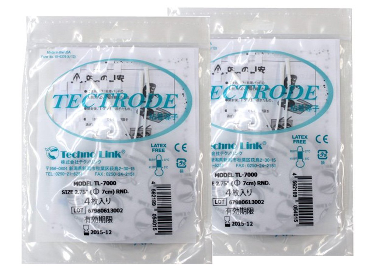 Amazon.co.jp: シェイプトロン 粘着導子(パッド) TL-7000 4枚入り《2袋