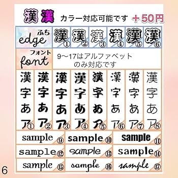 Amazon.co.jp: キンブレシート オーダー ペンライト キラキラ 推し活