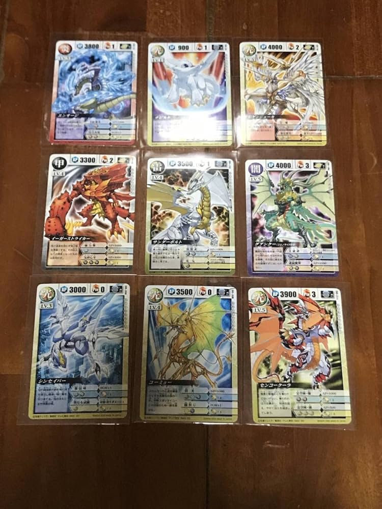 Amazon.co.jp: 当時物ドラゴンドライブ #8フルコンプ 最終弾全58種類