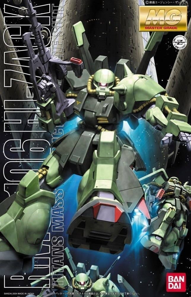 Amazon | MG 1/100 RMS-106 ハイザック (機動戦士Zガンダム