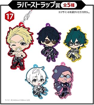 Amazon.co.jp: ドズル社 エンタメ くじ おらふくん 3点セット : おもちゃ