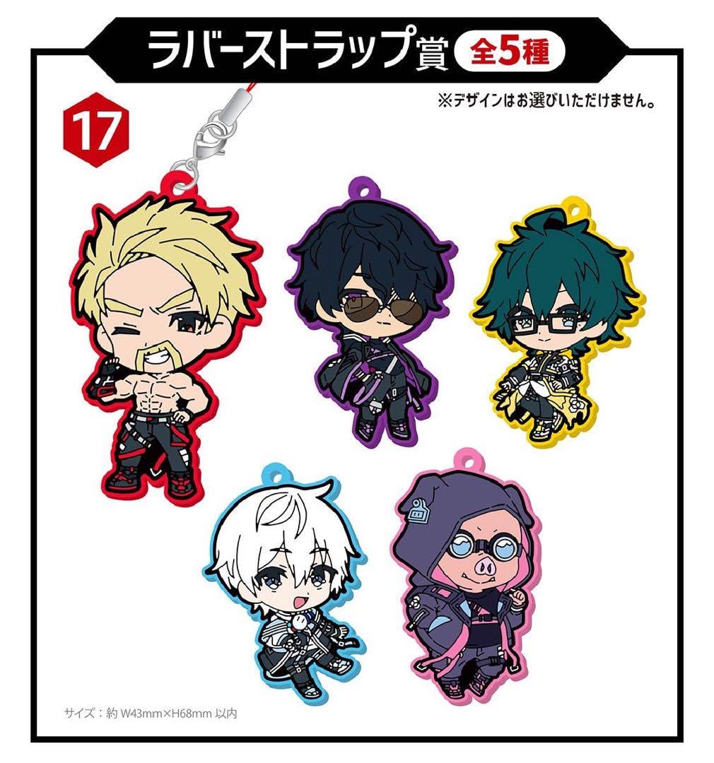 Amazon.co.jp: ドズル社 エンタメ くじ おんりー 6点セット : おもちゃ