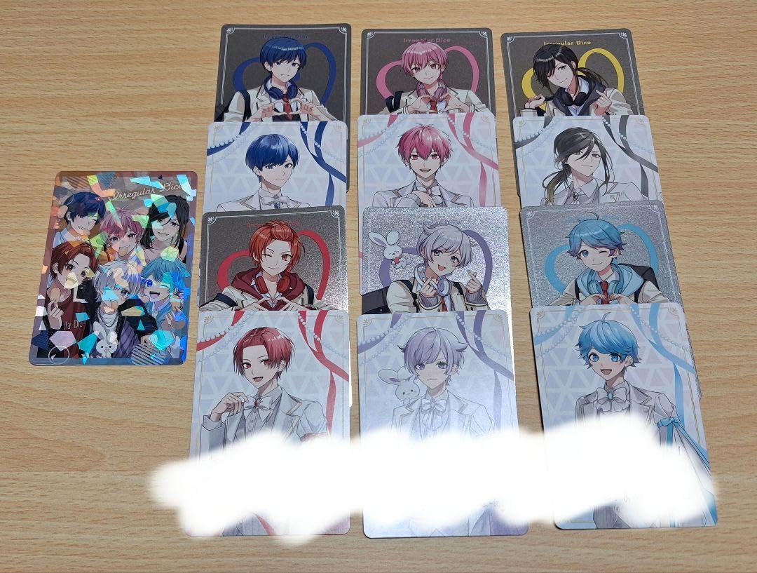 Amazon.co.jp: いれいす いれいすチップス2 チプカ トレカ カード 全