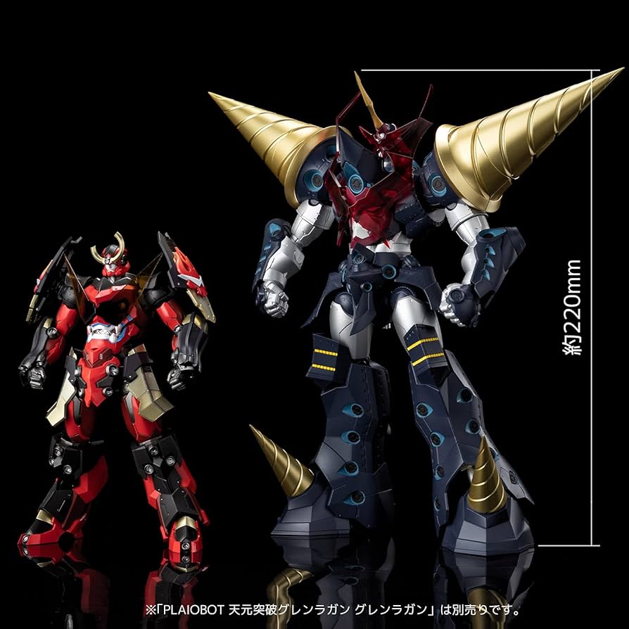 Amazon.com: Sen-ti-nel Super Galaxy Gurren Lagann [Tengen Toppa