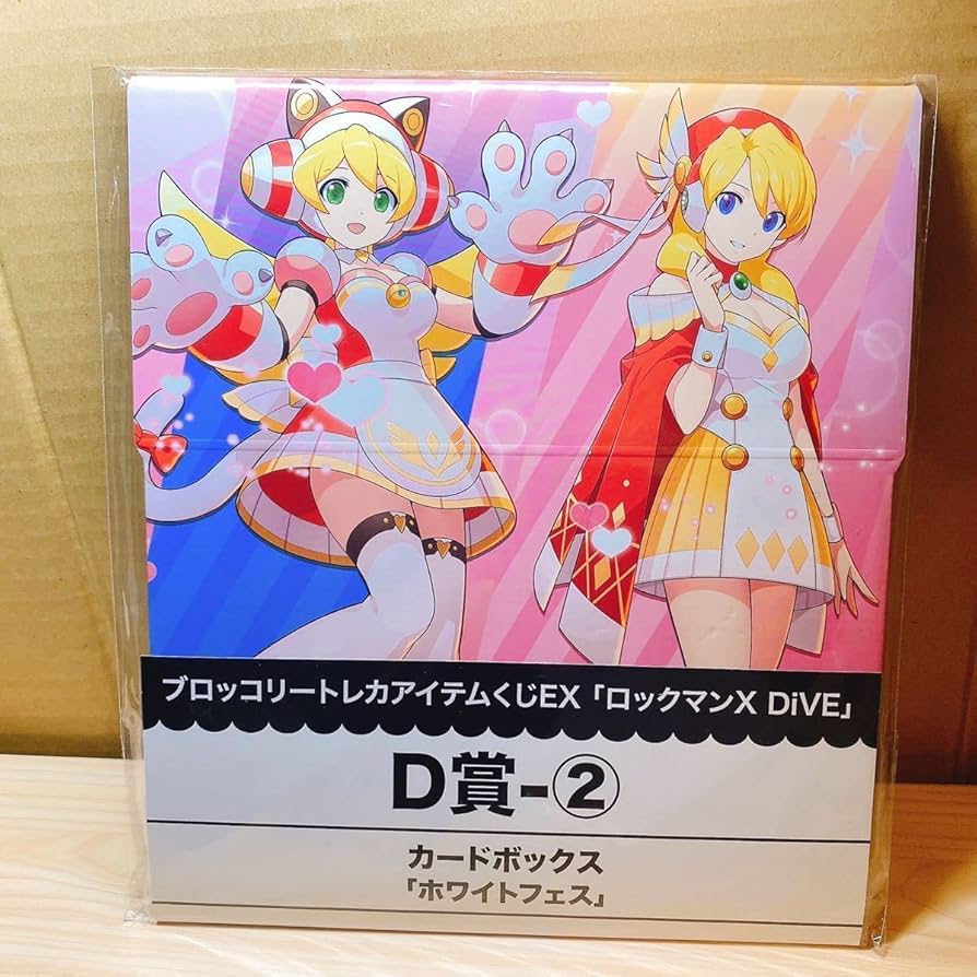 Amazon.co.jp: ロックマンX DiVE ブロッコリートレカアイテムくじEX D