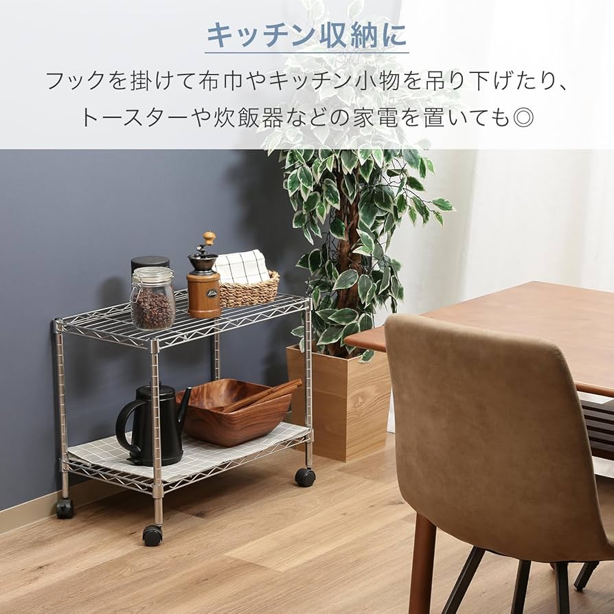 Amazon｜不二貿易(Fujiboeki) テレビ台 ローボード 2段 幅60×奥行35×高