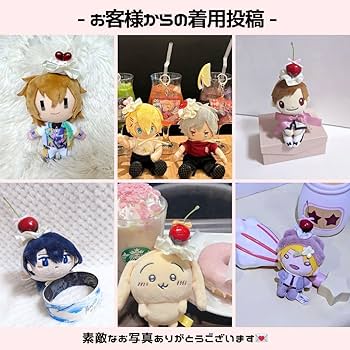 Amazon.co.jp: ぬい服 16cm チェリーヘッドドレス 無属性 mikko ちび