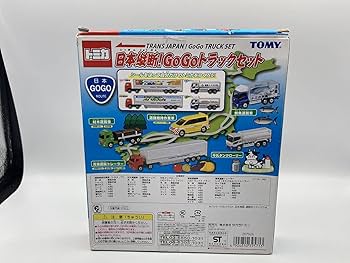 Amazon | トミカ ギフト 日本縦断！GOGOトラックセット 5台セット