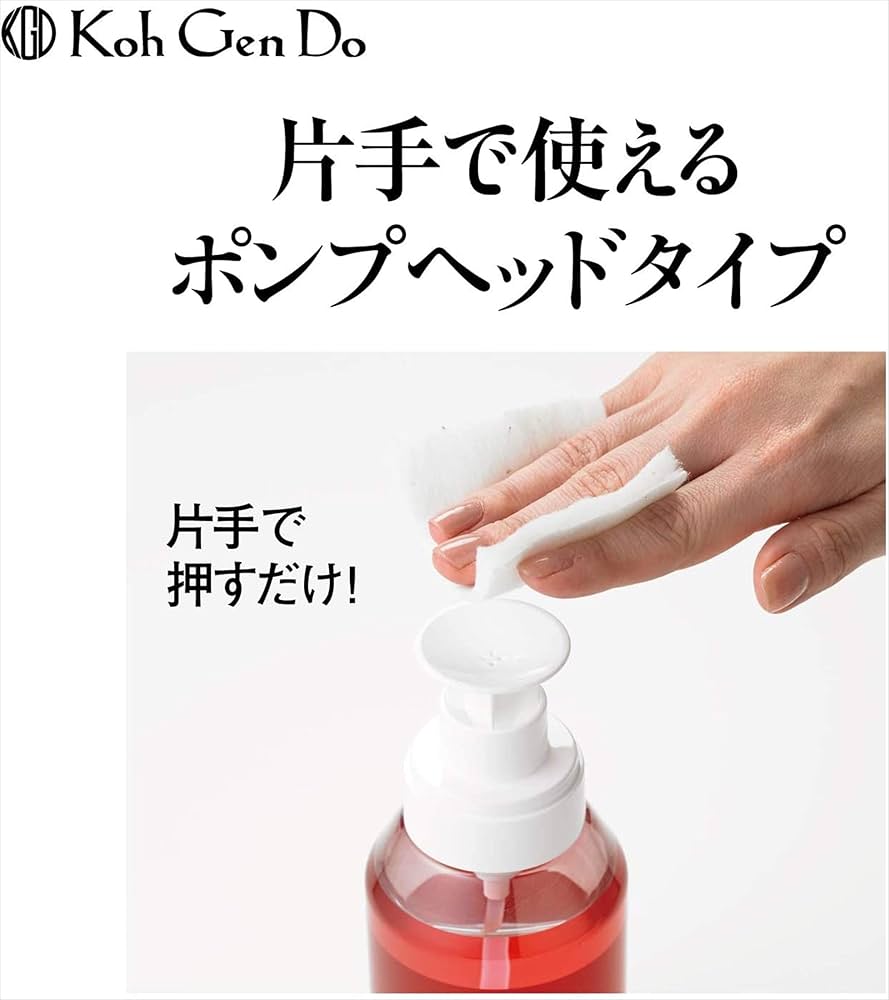 Amazon | 江原道(コウゲンドウ) クレンジングウォーター 500mL ポンプ