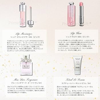 Amazon.co.jp: 【セット品・ラッピング済み】DIOR ディオール ミス