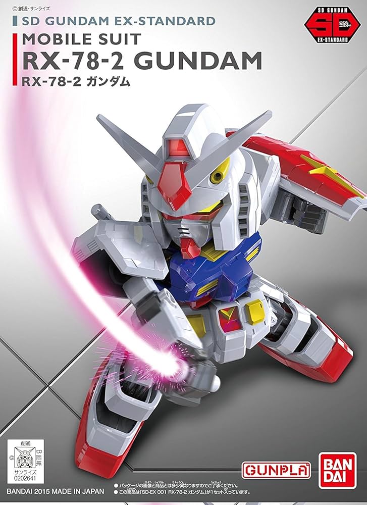 Amazon | BANDAI SPIRITS(バンダイ スピリッツ) SDガンダム EX