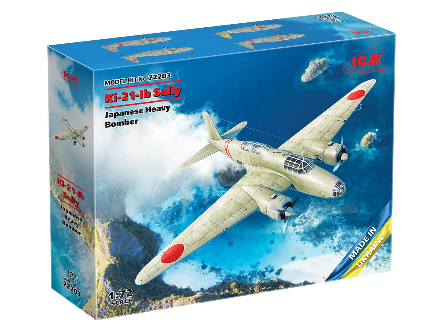 Amazon.com: ICM 72203 - Plastic Military Airraft Model Kit Ki-21