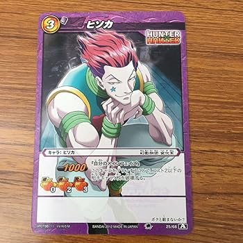 Amazon.co.jp: 羽70 カード トレカ まとめ ミラクルバトルカードダス