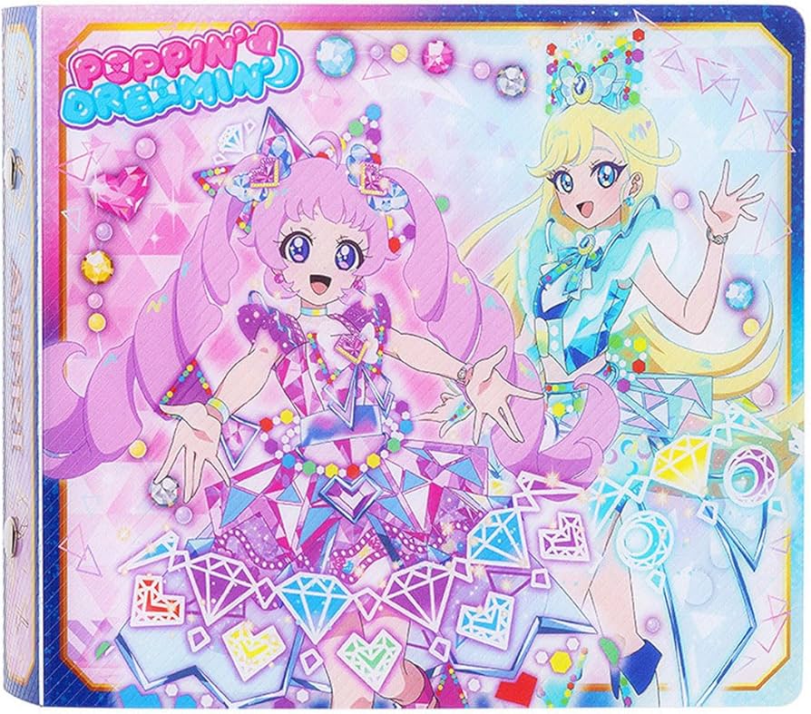 Amazon | ひみつのアイプリ ひみつのアイプリカードアルバムR ジュエル