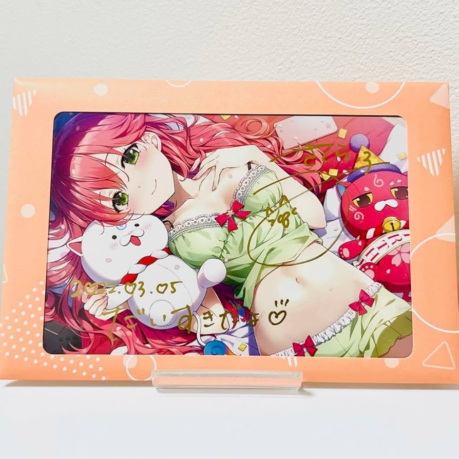 Amazon.co.jp: さくらみこ 誕生日記念2022 直筆 ポストカード ホロラ