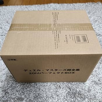 Amazon.co.jp: プロモデュエルマスターズ 超全集 25th パーフェクトBOX