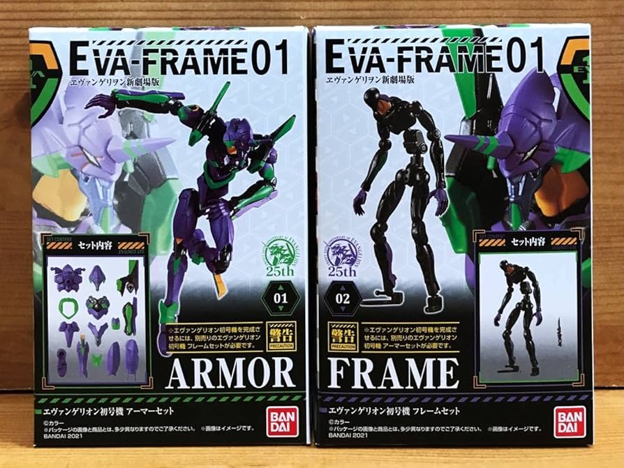 Amazon.co.jp: 未開封 エヴァフレーム EVA-FRAME：ヱヴァンゲリヲン新