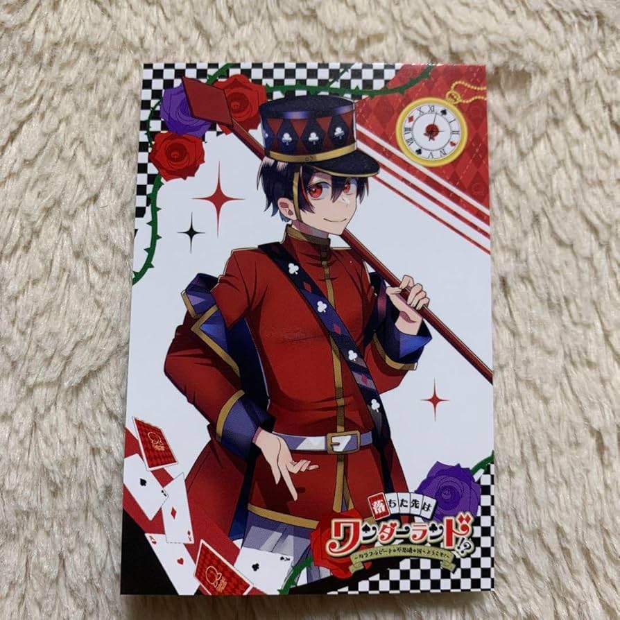 Amazon.co.jp: からぴち カラフルピーチ トレカ ワンダーランド ゆあん