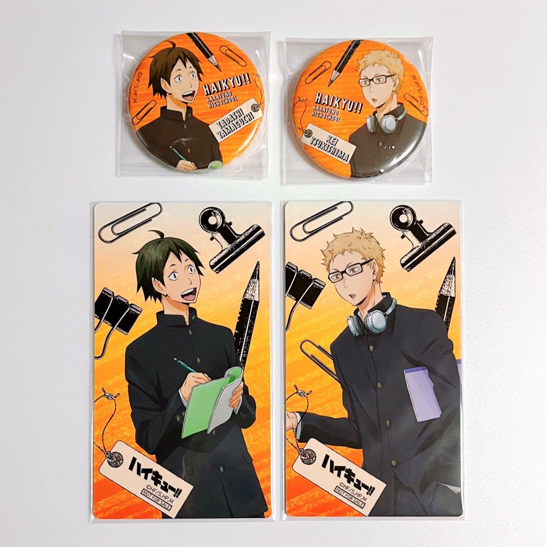 Amazon.co.jp: ハイキュー みんなでテスト対策 勉強 月島蛍 山口忠 缶