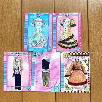 Amazon.co.jp: オシャレ魔女ラブandベリー 記名なし 付録限定カード 5