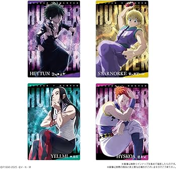 Amazon.co.jp: イタジャガ HUNTER×HUNTER3 20個入りBOX (食玩) : 食品