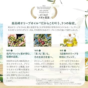 Amazon.co.jp: ロクシタン(L'OCCITANE) ファイブハーブス モイスチャ
