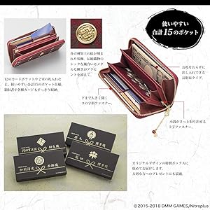 Amazon | [インペリアル・エンタープライズ PREMICO] 刀剣乱舞-ONLINE