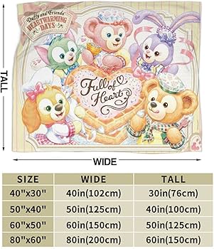 Amazon｜ダッフィーフレンズ 毛布 ブランケット 掛け毛布 ふわふわ