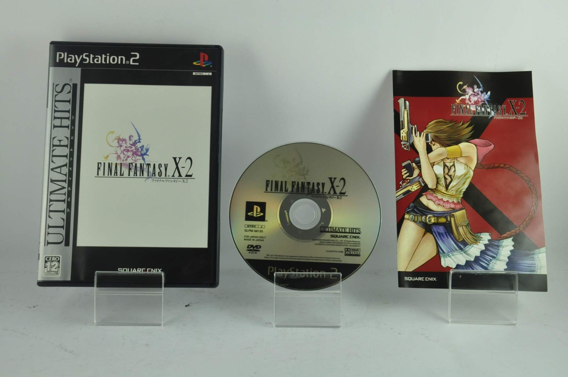 Amazon | ファイナルファンタジーX/X-2 アルティメット ボックス | ゲーム