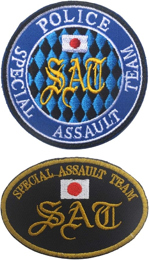 Amazon | Phoenix Ikki Special Assault Team SAT 日本特殊急襲部隊