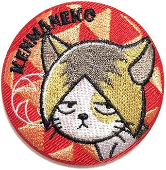 Amazon.co.jp: ハイキュー 刺繍缶バッジ 孤爪研磨 黒尾鉄朗 音駒 缶
