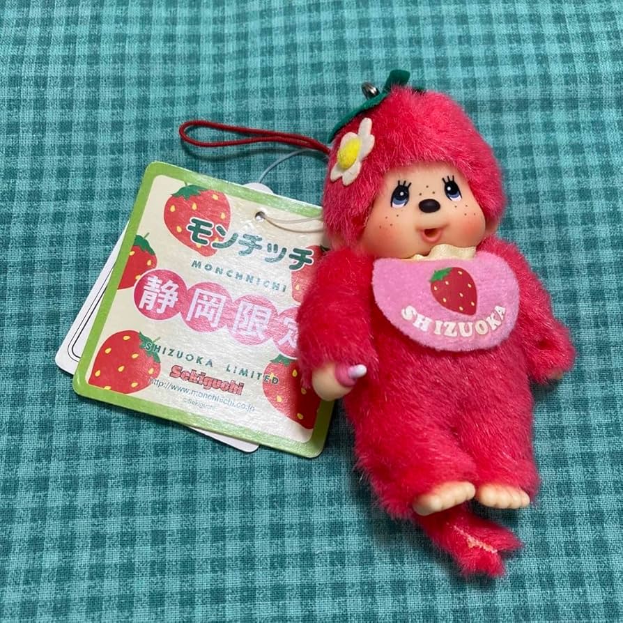 ご当地モンチッチストラップ
