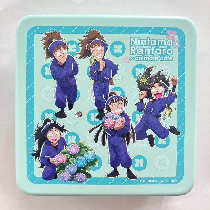 Amazon.co.jp: 忍たま乱太郎 アニメイトカフェ クッキー缶 : ホビー