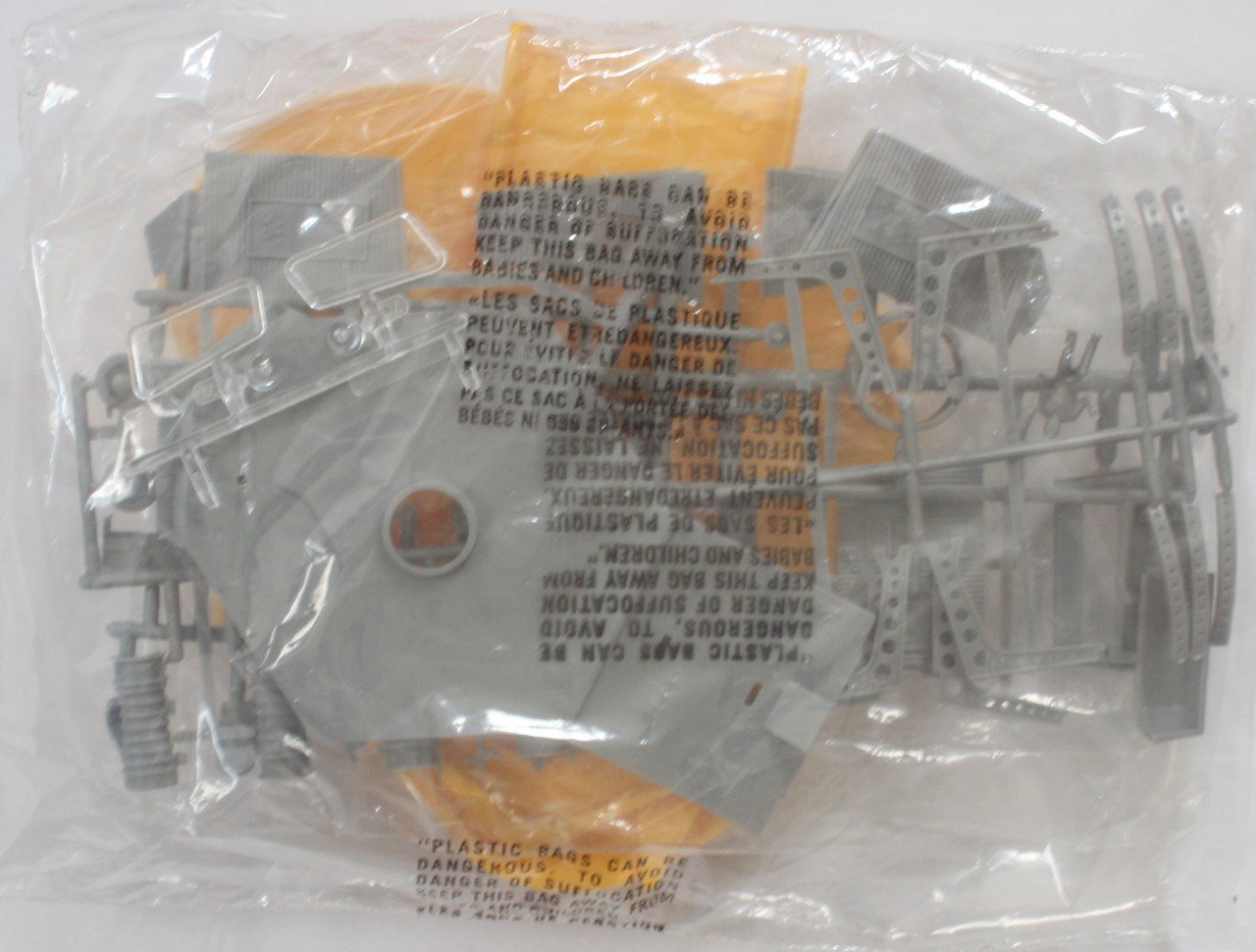 Amazon | ツクダホビー 1/60 フライングサブ (原子力潜水艦シービュー