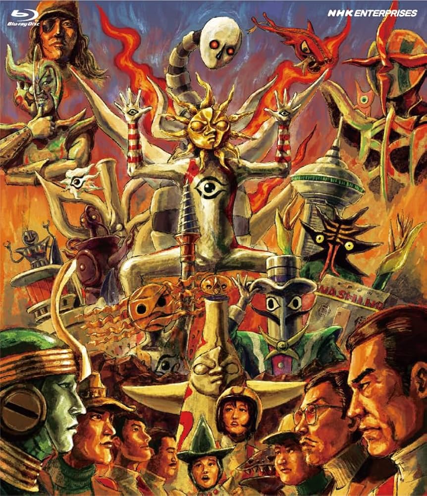 Amazon.co.jp: 【Amazon.co.jp限定】大長編タローマン 万博大爆発 豪華