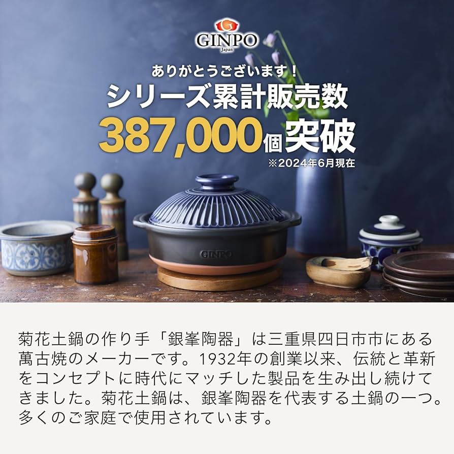 71k+A72mjaL._AC_UF894,