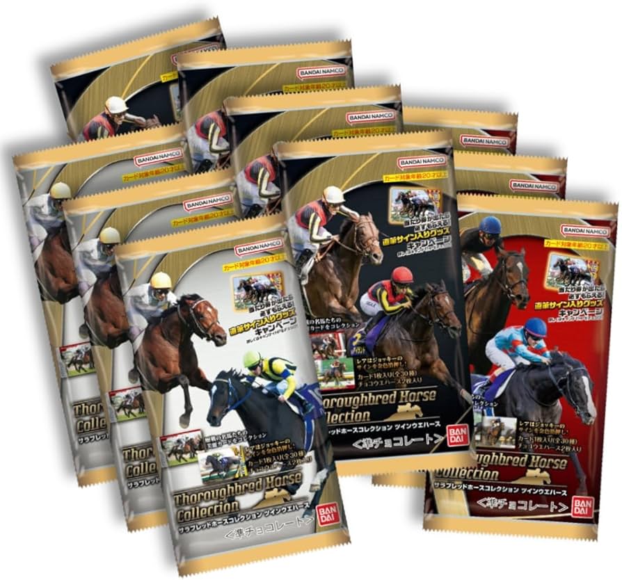 Amazon.co.jp: 【10個バラ売り】サラブレッドホースコレクション