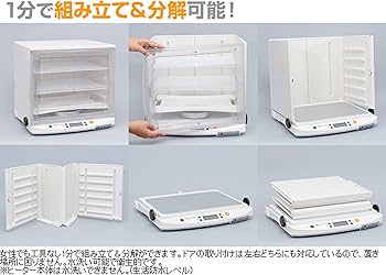 Amazon | 日本ニーダー(KNEADER) 洗えてたためる発酵器 PF102_24H