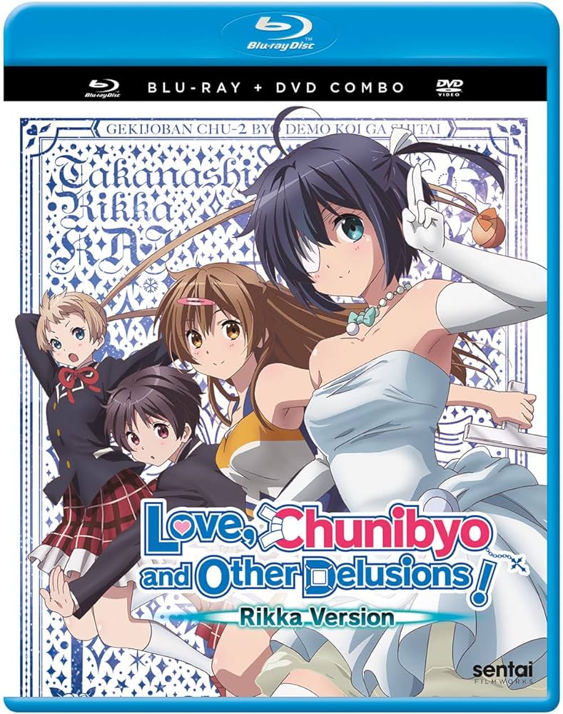 Amazon.co.jp: Love Chunibyo & Other Delusions Rikka Version [Blu